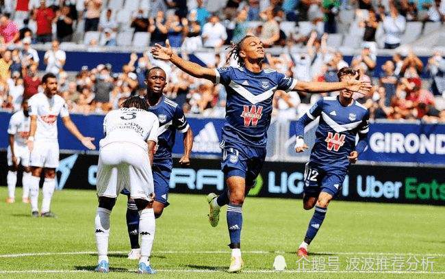  法甲老牌劲旅波尔多复兴 时隔三年重返欧战区  