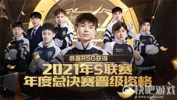  法甲赛季收官巴黎卫冕成功捧杯  